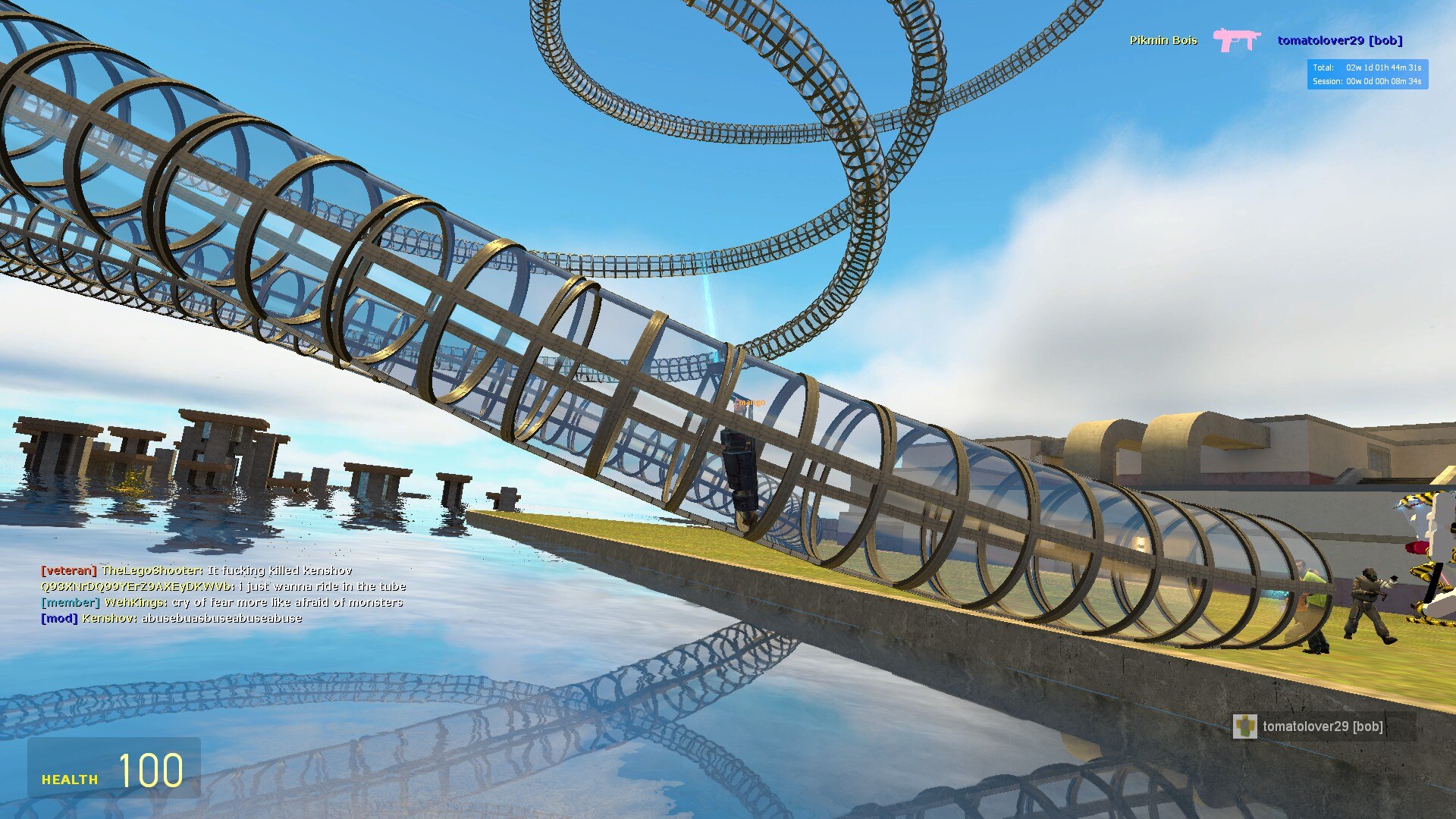 Screenshot 13